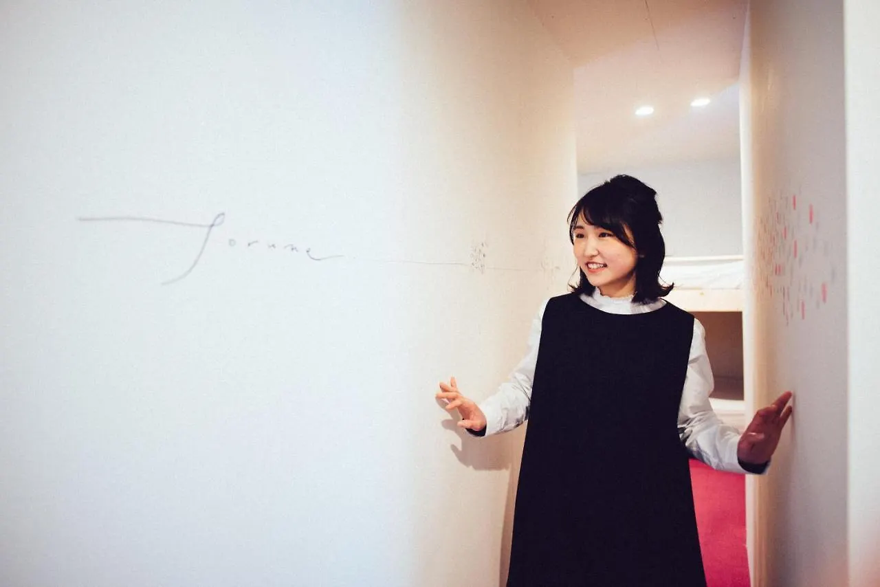 Torune Sapporo Japon