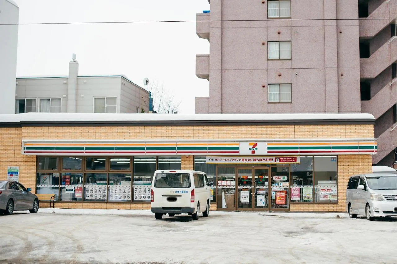 Torune Sapporo