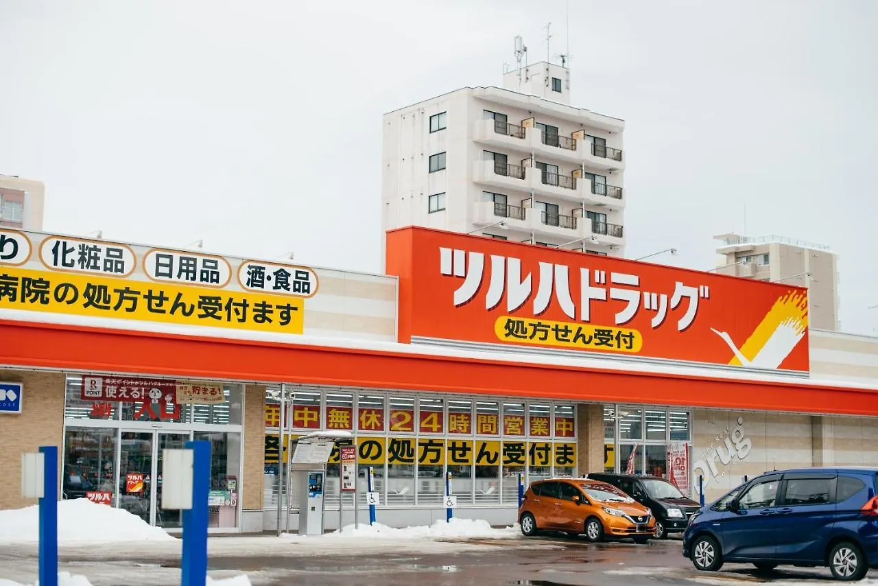 Torune Sapporo 0*,  Japan
